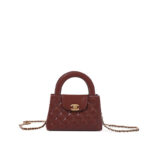 Chanel Nano Kelly
