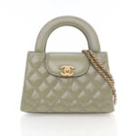 Chanel Mini Kelly - Image 6