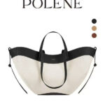 Polene Cyme Canvas - Image 3
