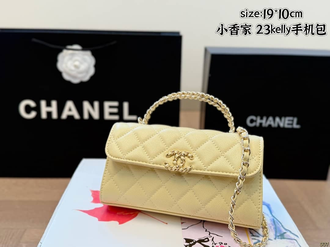 Chanel Top handle - Image 4