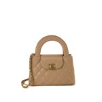 Chanel Nano Kelly - Image 5