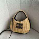 Miu Wander Wicker - Image 4