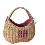 Miu Wander Wicker - Image 2