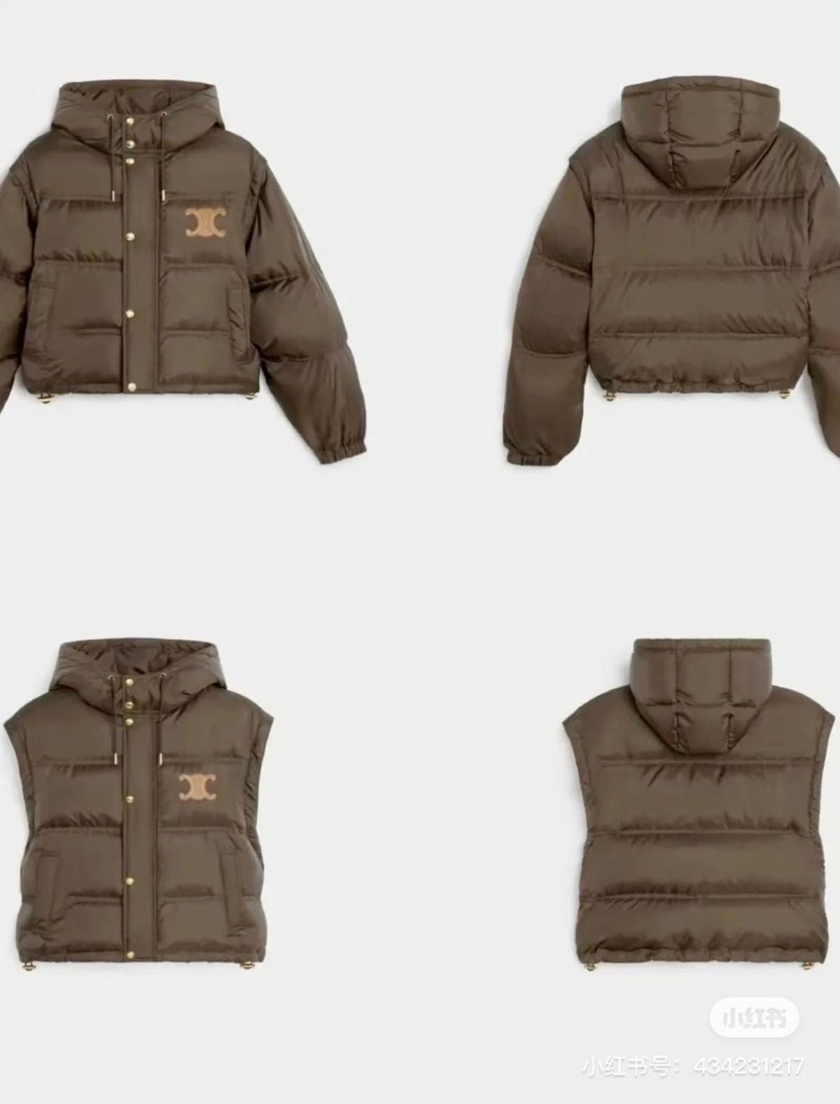 Celine Puffer - Image 2